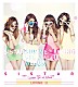 ＳＩＳＴＡＲ「ＳＵＭＭＥＲ　ＳＰＥＣＩＡＬ　ＡＬＢＵＭ：ＬＯＶＩＮＧ　Ｕ」