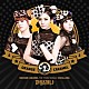 ＯＲＡＮＧＥ　ＣＡＲＡＭＥＬ「３ＲＤ　ＳＩＮＧＬＥ　ＡＬＢＵＭ　：　ＣＡＴＡＬＬＥＮＡ」