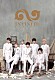 ＩＮＦＩＮＩＴＥ「２ＮＤ　ＡＬＢＵＭ　：　ＳＥＡＳＯＮ　２」