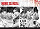 Ｕ－ＫＩＳＳ「９ＴＨ　ＭＩＮＩ　ＡＬＢＵＭ　：　ＭＯＮＯ　ＳＣＡＮＤＡＬ」