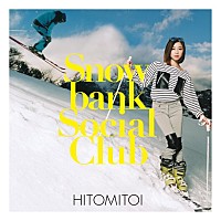 一十三十一「 Ｓｎｏｗｂａｎｋ　Ｓｏｃｉａｌ　Ｃｌｕｂ」