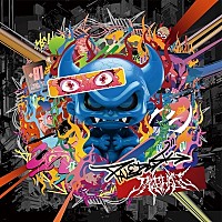 Ｐａｌｅｄｕｓｋ「 ＰＡＬＥＨＥＬＬ」