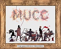 ＭＵＣＣ「 ～Ｆｉｇｈｔ　ａｇａｉｎｓｔ　ＣＯＶＩＤ－１９　＃４～『明星完全再現＋４』」