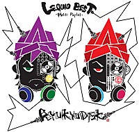 ＲＹＵＫＹＵＤＩＳＫＯ「 ＬＥＱＵＩＯ　ＢＥＳＴ－　Ｐｌａｔｉｋ　Ｐｌａｙｌｉｓｔ　－」