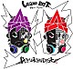 ＲＹＵＫＹＵＤＩＳＫＯ「ＬＥＱＵＩＯ　ＢＥＳＴ－　Ｐｌａｔｉｋ　Ｐｌａｙｌｉｓｔ　－」