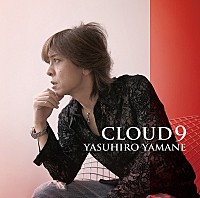 山根康広「 ＣＬＯＵＤ　９　ｃ／ｗ唇よ愛をさけべ」