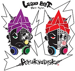 ＲＹＵＫＹＵＤＩＳＫＯ「ＬＥＱＵＩＯ　ＢＥＳＴ　－　Ｐｌａｔｉｋ　Ｐｌａｙｌｉｓｔ　－」