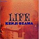 小沢健二「ＬＩＦＥ」