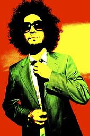 「洋楽最強新人ママズ・ガン、待望の初来日が決定！！」