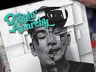 「■ANARCHY■ HIP-HOP界の豪華アーティストが集結したライブが決定」