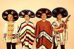 「怒髪天×SCOOBIE DO 熱き両バンドが夏にコラボ盤発売」