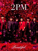 2PM「」2枚目/5