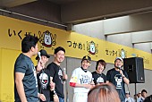 ビーグルクルー「ビーグルクルー 福岡での凱旋イベントにSBホークス森福投手も祝福」1枚目/2