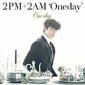 2PM「」12枚目/13