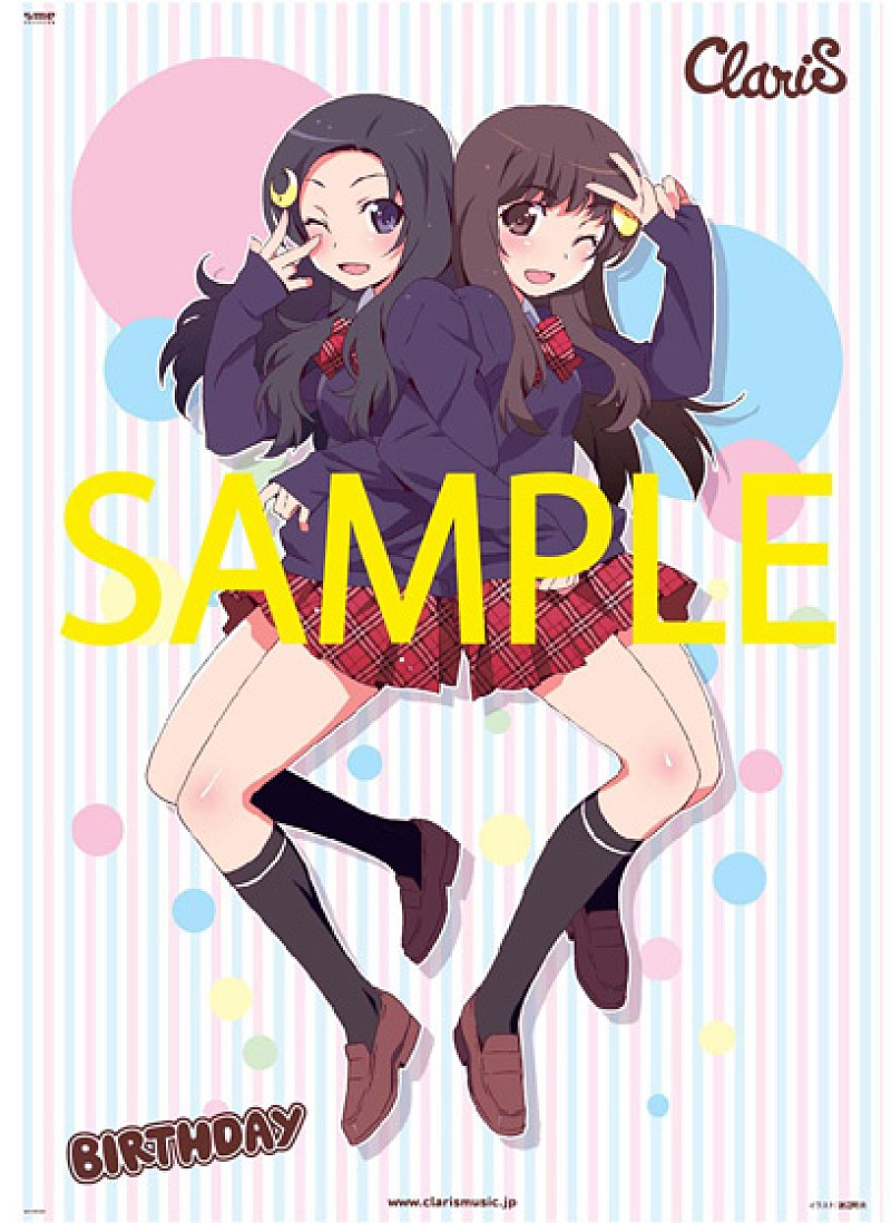 ＣＬＡＲＩＳ「ClariS 応募殺到イベをニコ生で配信、新イラスト発表」1枚目/2