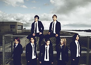 「GACKT率いるYFC 新番組で“漢”を育てる」