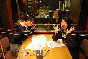 「神聖かまってちゃんメンバー レギュラー番組でおもしろ企画」