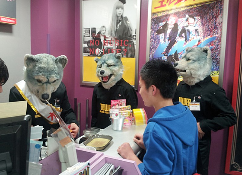 MAN WITH A MISSION「」2枚目/4