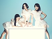 Perfume「Perfume 新レーベル設立＆新曲を世界50か国で配信」1枚目/1