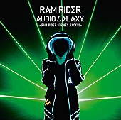 ＲＡＭ　ＲＩＤＥＲ「」9枚目/9