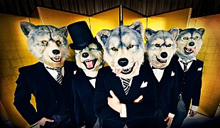 「パリにオオカミ旋風を!?　MAN WITH A MISSION 人気イベ出演」