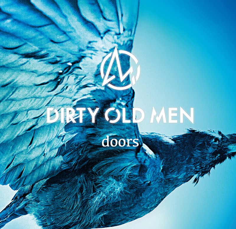 Ｄｉｒｔｙ　Ｏｌｄ　Ｍｅｎ「注目バンドが苦悩の日々を赤裸々に」1枚目/2