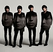 flumpool「」2枚目/2