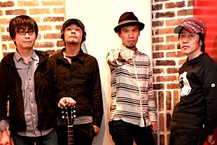 「フラワーカンパニーズ 新AL発売＆渋公で13年前の落とし前を」