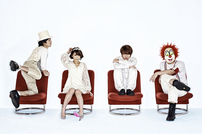 SEKAI NO OWARI「SEKAI NO OWARI 『眠り姫』のMVに宮崎あおい出演」1枚目/7