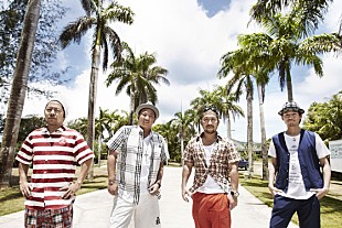 「ケツメイシ 外人バンドと水原希子出演の新曲MV公開」