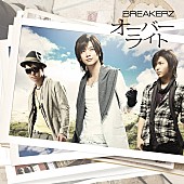 ＢＲＥＡＫＥＲＺ「」2枚目/4