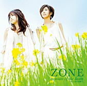 ＺＯＮＥ「」5枚目/6