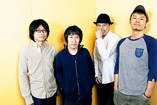 「フラワーカンパニーズ鈴木 味の素CMでブルーハーツをカバー」