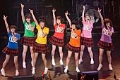 ＳＵＰＥＲ☆ＧｉＲＬＳ「」2枚目/16