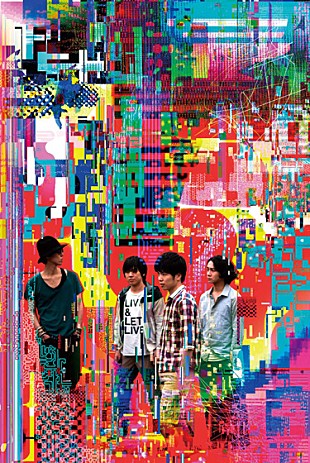 「RADWIMPS 最新シングルの収録内容が明らかに」