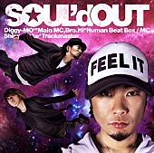 SOUL&#039;d OUT「ラップ界の異才×百人一首 衝撃コラボにネット騒然」1枚目/1