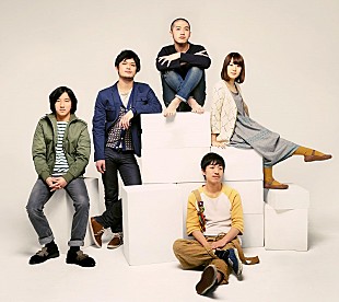 「THEラブ人間 J-WAVE81.3FM『HELLO WORLD』にてスタジオライブ完全中継！」