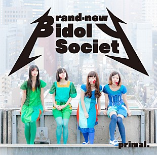 「革命アイドルBiS 全裸に続いて体内を公開」