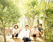 「HOLIDAYS OF SEVENTEENが国内アーティストとして異例のリリース前フリーダウンロードを決行」1枚目/1