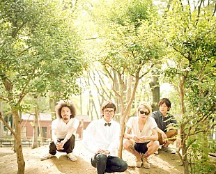 「HOLIDAYS OF SEVENTEENが国内アーティストとして異例のリリース前フリーダウンロードを決行」