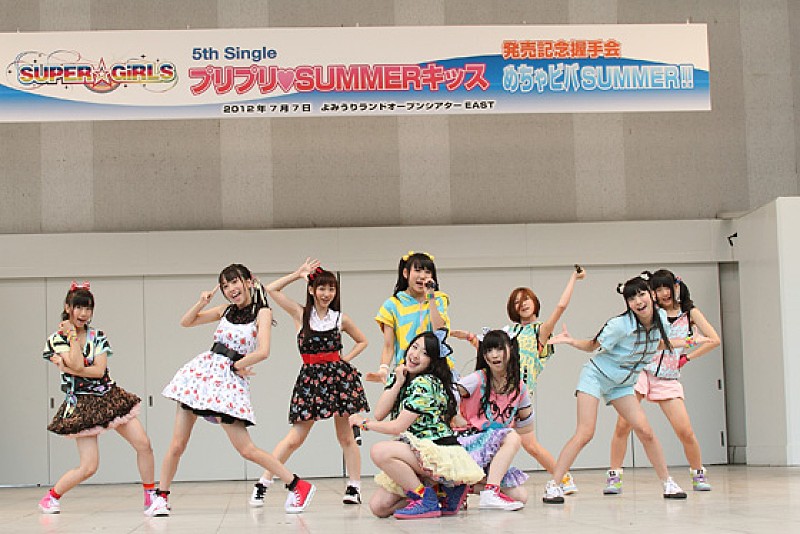 Ｃｈｅｅｋｙ　Ｐａｒａｄｅ「」2枚目/15