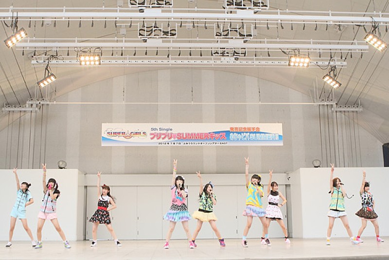 Ｃｈｅｅｋｙ　Ｐａｒａｄｅ「」3枚目/15