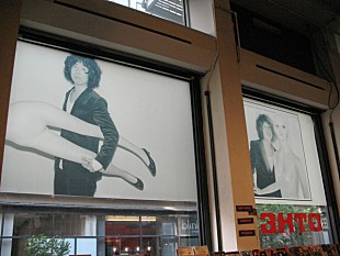 「坂本慎太郎がニューヨークの名レコードショップでクローズアップ」