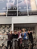 ＭＹＮＡＭＥ「」2枚目/7