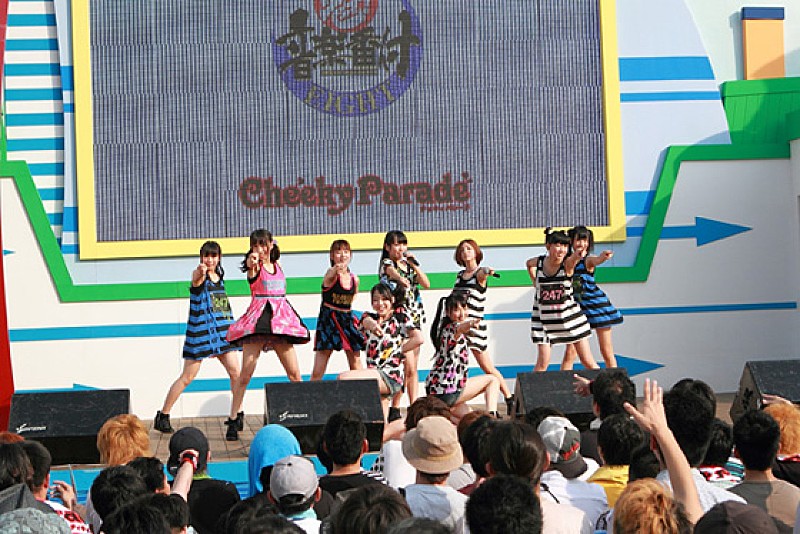 Ｃｈｅｅｋｙ　Ｐａｒａｄｅ「」2枚目/28