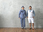 ｎａｖｙ　＆　ｉｖｏｒｙ「加藤茶が披露宴でこだわった名曲 配信で急伸中」1枚目/2