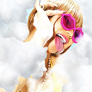 「倖田來未 本日23時よりニコ生でSP番組配信」