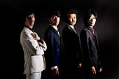 ＳＣＯＯＢＩＥ　ＤＯ「首都圏で週替わり5DAYS“4つの天国、1つの地獄”開催決定」1枚目/1