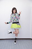 吉木りさ「」10枚目/14