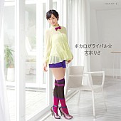 吉木りさ「」13枚目/14